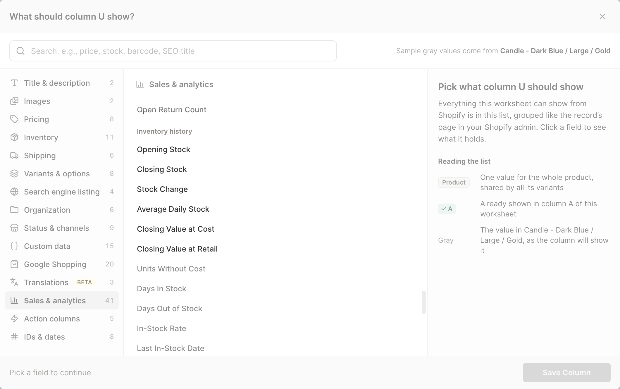 The Inventory history group of Shopify inventory metrics in the Sales & analytics section of the Mixtable field picker
