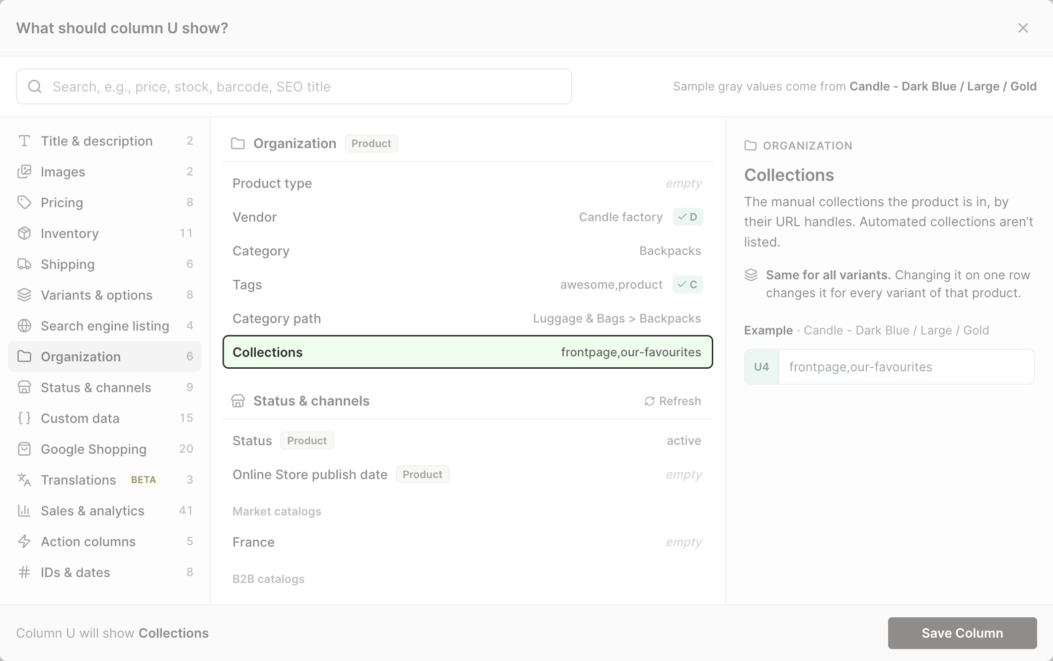 Collections picked in the Organization section of the Mixtable field picker on a Shopify Products (with variants) worksheet