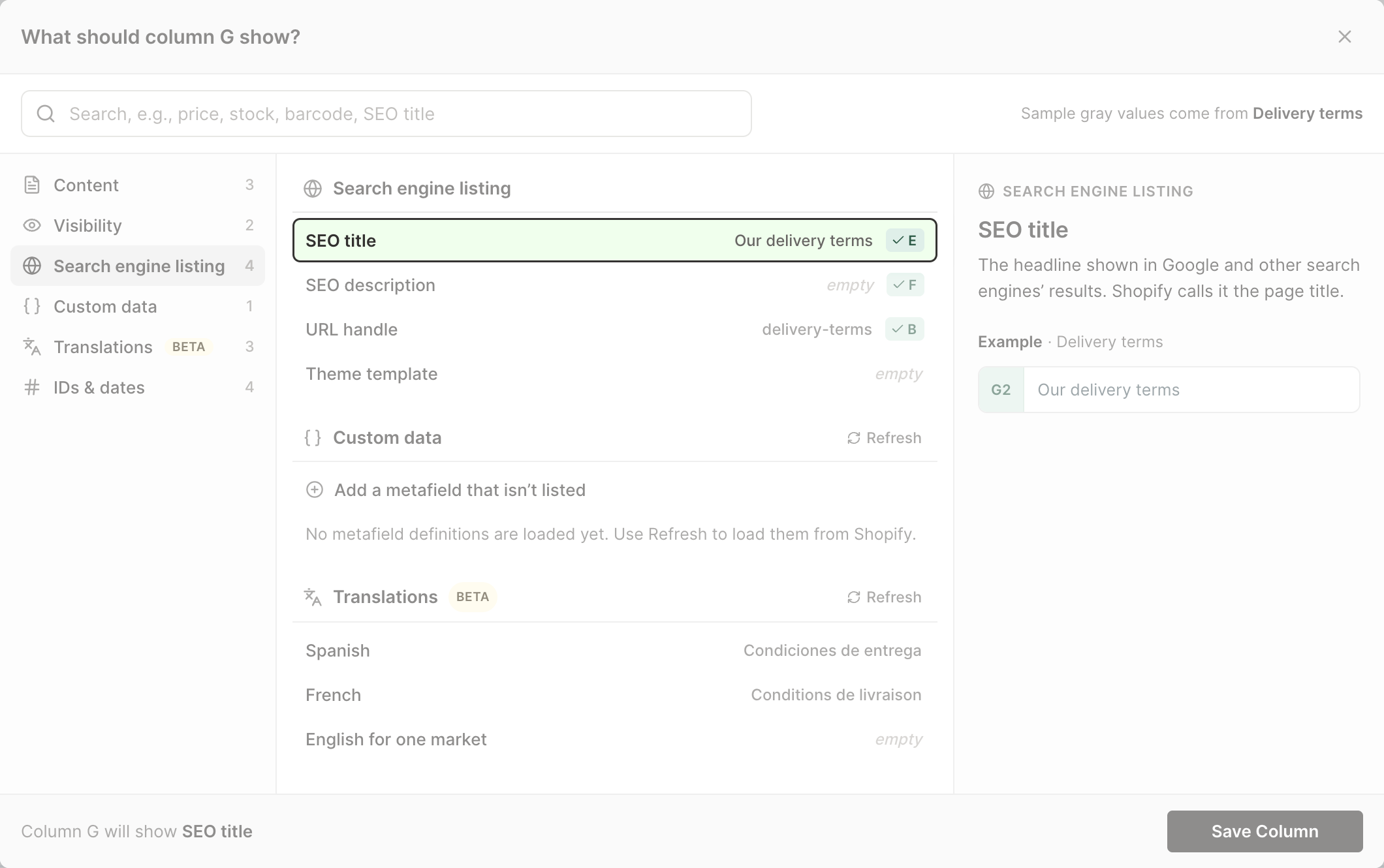 SEO title picked in the Search engine listing section of the Mixtable field picker for Shopify pages